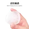 Esponja de Silicona Transparente Que No Absorbe Polvo, Cojín de Gel Super Suave, Doble Uso para Aplicación Seca y Húmeda, Adecuada para BB Cream, Protector Solar de Aislamiento y Base Líquida