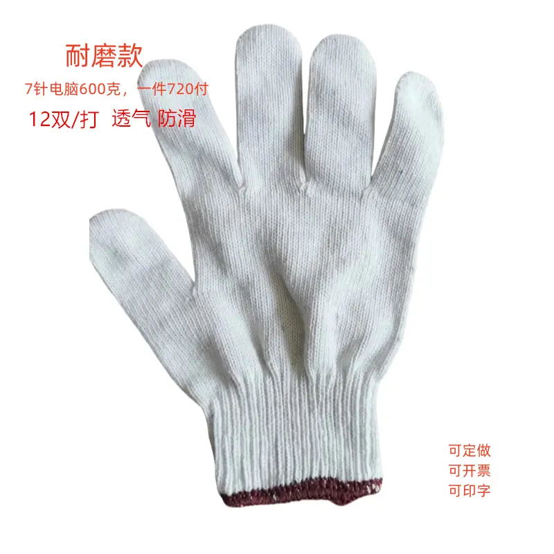 微信图片_20240420092952