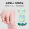Pegatina anti-desgaste dos en uno tacones altos transparente invisible anti-desgaste anti-caída pegatina para tacón talón del pie delgada autoadhesiva pegatina para tacón