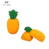 Brinquedo Infantil de Frutas Descascáveis Conjunto de Corte de Frutas e Legumes Artificial Pode Ser Usado como Arroz