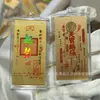 Nuevas Pegatinas Doradas para Teléfono de Año Nuevo, Tarjetas Doradas, Colgantes de Oro Puro, Colgantes Dorados de Buena Suerte y Prosperidad Regalos