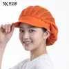 Gorra de Trabajo Nueva de Xuan Taller de Fábrica de Alimentos Gorra de Malla Transpirable Sombrero de Cocina para Mujer Catering Anticaída de Cabello Antiaceite Humo y a Prueba de Polvo