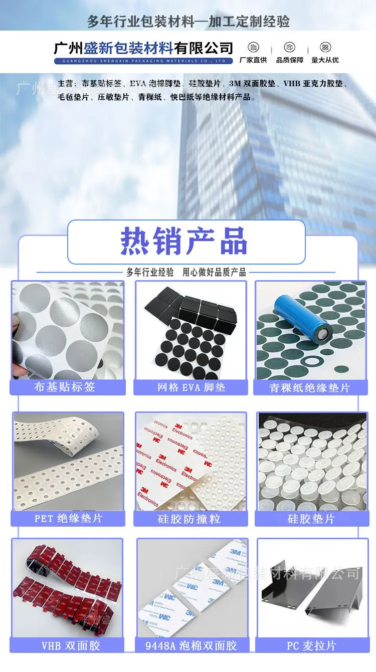 微信图片_20241216201743