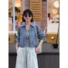 Camisa Rayada Retro Coreana para Mujer, Nuevo Estilo Otoño 2026, Manga Larga, Corte Holgado, Cuello Campana, Top Corto, Moderno, Venta al por Mayor de una Pieza