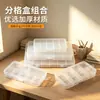 8 Rejillas, 10 Rejillas, 15 Rejillas, 24 Rejillas, Caja de Herramientas para Joyería de Almacenamiento Transparente, Piezas de Plástico, Equipo de Pesca, Manicura, Caja de Almacenamiento de Diamantes de Colores