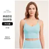 Top de Malla Estilo Verano con Almohadillas en el Pecho, Nuevo Cubre Top Deportivo de Manga Corta, Top de Fitness, Conjunto de Dos Piezas para Pilates Yoga