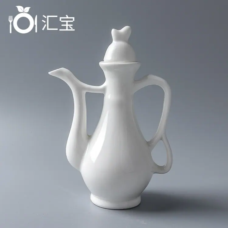 花雕酒壶4615 无logo.jpg