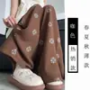 Calça Wide Leg Estampada Retro Americana Plus Size 150kg para Mulheres, Estilo Fino de Verão, Design Emagrecedor, Calça Casual Petite