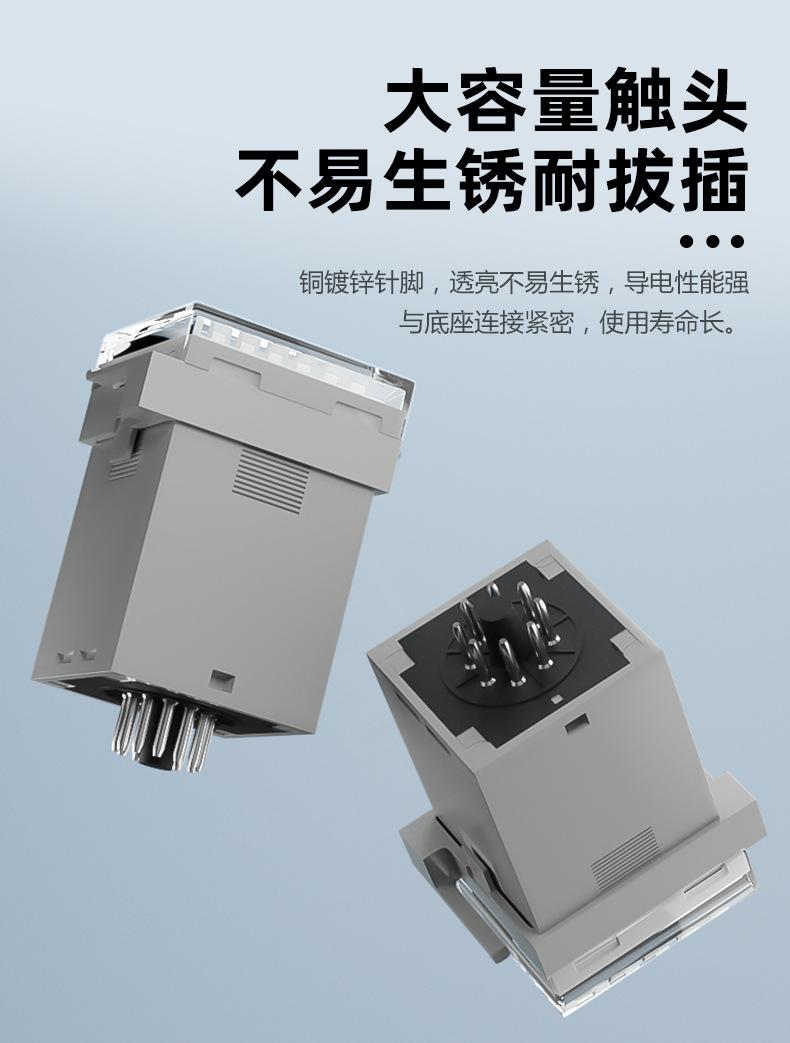 RS48J详情页_08.jpg