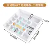 Caja de Almacenamiento Expandible para Cajones de Cocina, Charola de Plástico Desmontable para Cajones de Gabinetes Profundos, Caja Organizadora Expandible con Divisores