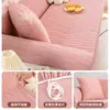 Funda de Sofá Todo Incluido Universal de una Pieza Modelo Nuevo 2026 Refrigeración de Verano Seda de Hielo Elástica Funda Antipolvo para Sofá Perezoso