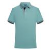 Camisa POLO, macacão personalizado, roupas de algodão mercerizado de alta qualidade, uniforme de equipe da empresa, festa de colega de classe, logotipo bordado