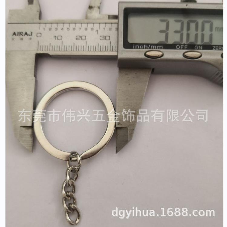 钥匙圈钥匙扣狗扣珠链