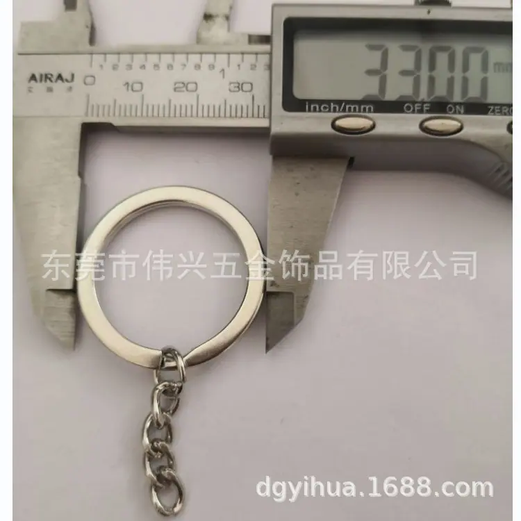 钥匙圈钥匙扣狗扣珠链