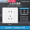 Caja Pequeña Impermeable para Medidor de Electricidad de Exterior con Cerradura Enchufe Caja con Cerradura Protección contra Fugas de Carga de Vehículos Eléctricos Acero Inoxidable Antirrobo Exterior