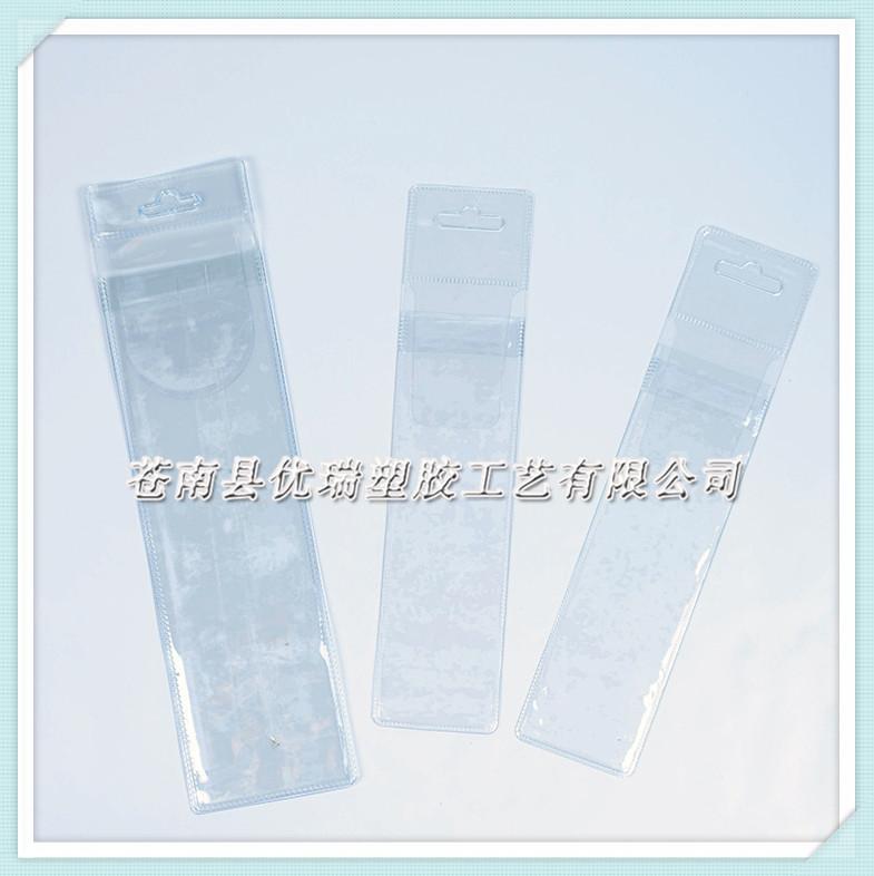 专业定做各类 水龙头软管袋 各类规格软管包装袋 PVC软包装