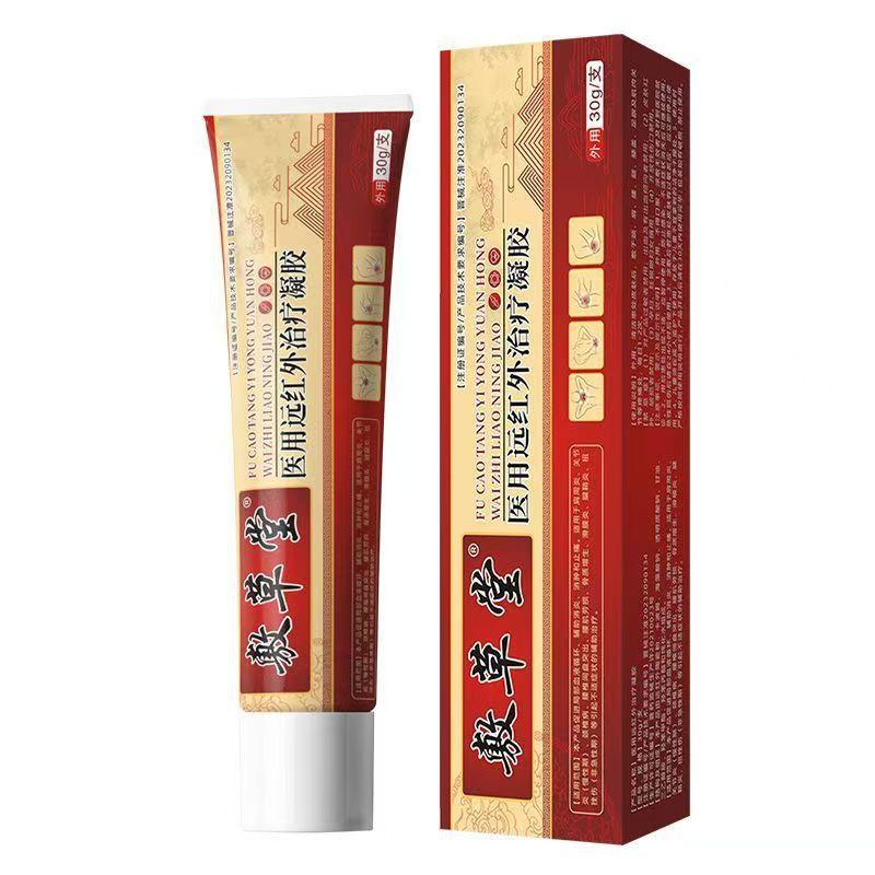 微信图片_20250510192652