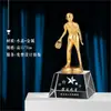 Trofeo de Cristal Fábrica de Origen Pujiang Venta al por Mayor Medallas para Niños de Jardín de Infancia con Grabado Láser y Impresión UV Gratis