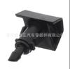 28931-ZW80A é adequado para bico de lavador de para-brisa de carro Nissan Versa
