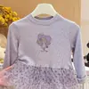 2026 Nuevo Estilo Falda Base de Vestido Layered de Malla con Lunares Coreanos de Otoño para Bebés Niñas, Tendencia de Ropa Infantil de Moda