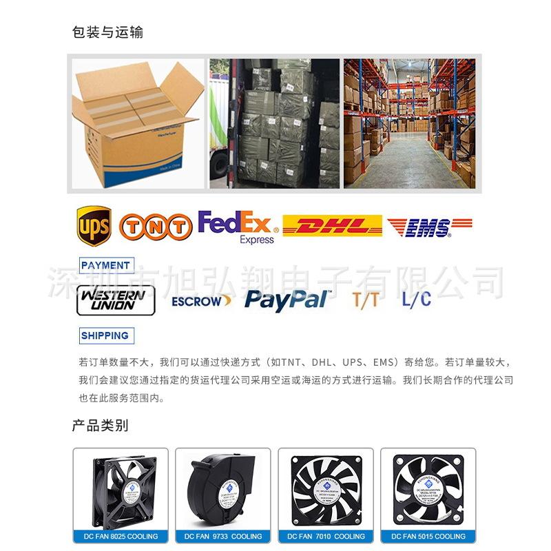 微信图片_20250624145237.jpg