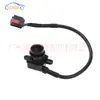 56054058Ah Es Adecuado para Cámara de Reversa Trasera de Coche Chrysler 300C 2011-2018