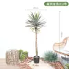 Planta Verde Artificial Agave Sisal Árvore Falsa Planta em Vaso Decoração Sala de Estar Interna Agave de Chão para Casa Exibição Bonsai