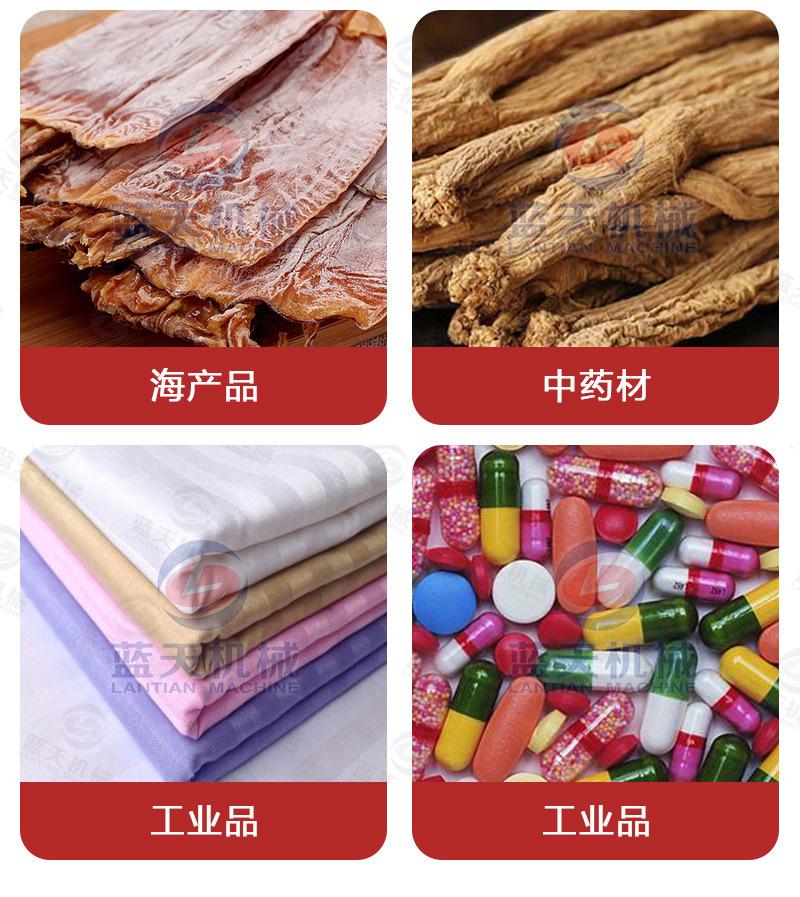 详情_12.jpg