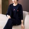 Conjunto de Ropa Deportiva de Otoño para Mamá de Mediana Edad 2026 Nuevo Estilo para Mujeres de Mediana Edad y Mayores, Elegante Conjunto de Tres Piezas con Chaqueta para Principios de Otoño