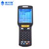 Novo Continente PT86 Coletor de Dados PDA Wireless Bluetooth Smartphone Terminal Entrada e Saída Inventário de Código QR