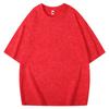 Camiseta de manga corta de algodón peinado batik de 260 g con hombros descubiertos y cuello redondo para hombre, estilo europeo, holgada, lavada y de media manga.