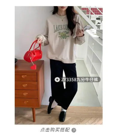 稿定设计-4.png