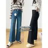 Secreto para moldear las piernas~ ¡Estiramiento en cuatro direcciones! 26 Vaqueros Crop de Cintura Alta Holgados Adelgazantes para Mujer de Otoño H090417