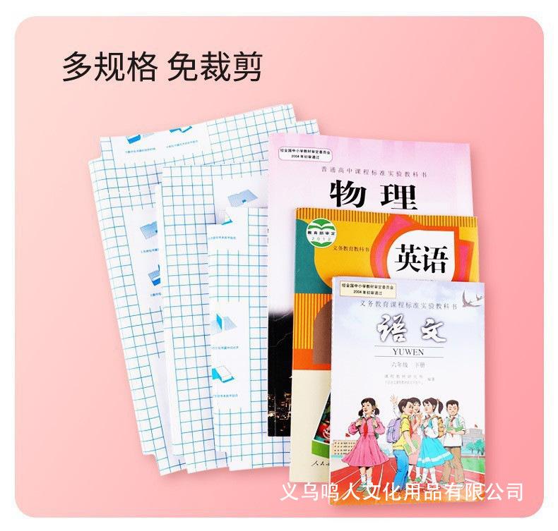 描述图_1.jpg