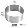 Venta Caliente Transfronteriza Anillo para Pastel Mousse de Acero Inoxidable 304 Redondo Elevado Molde Anillo para Tarta Personalizable