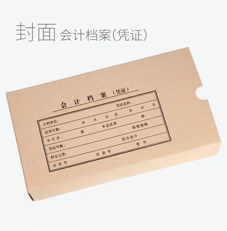 宝贝详情图8.jpg