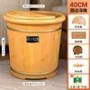 Tina de Baño de Pies de Madera Maciza para el Hogar, Cubo de Madera para Remojar los Pies, Tina de Baño de Pies con Masaje de Salud de Madera Aislada, Tina de Madera de Alta Calidad