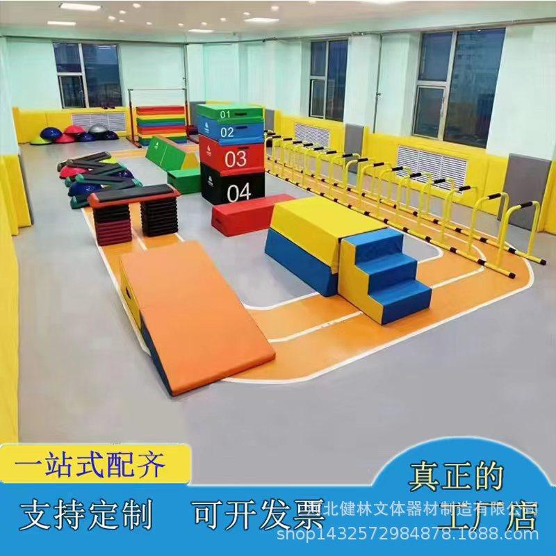 微信图片_20220208130837