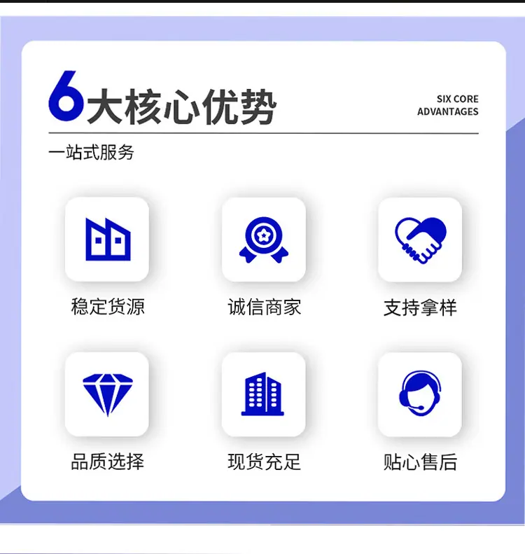 环形山体防护网_03.jpg
