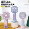 Nuevo Ventilador de Mano Mini Ciervo de Dibujos Animados Ventilador Portátil USB para Dormitorio de Estudiantes al Aire Libre Logo Imprimible