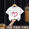 Camiseta de Algodón Puro Fina de Manga Corta para Niñas Verano 2025 Nuevo Top Blanco Mediano y Grande Niñas Niños Manga Media Moderna