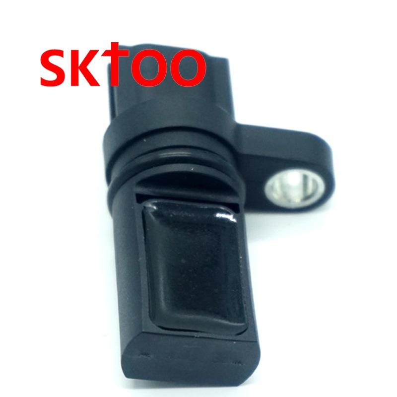 23731-6J906 (2)