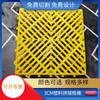 Rejilla de Suelo para Baño de Coche de 3 cm Rejilla de Drenaje Esterilla para Área de Lavado de Coches Tablero de Drenaje de Plástico Rejilla de Plástico Entrelazable