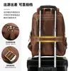 Mochila de Moda de Cuero Genuino Estilo Nuevo Transfronteriza Mochila Grande de 16 pulgadas para Computadora Bolsa de Negocios de Cuero Crazy Horse Mochila de Gama Alta