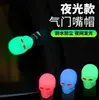 Venta Directa de Fábrica Válvula de Neumático Tapa de Calavera Luminosa Tuerca Personalizada Tapa de Válvula Luminosa