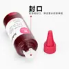 Tinta de Transferencia Térmica Adecuada para Impresora Epson 100ml Impresión Transferencia de Calor Tinta Especial Epson para Sublimación
