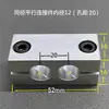 Acessórios para Rack de Armazenamento de Eixo Óptico DIY Suporte de Exibição Feito por Você Armário Mesa Suporte/Base/Conector Cruzado para Eixo Óptico