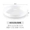 Plato Coreano de Melamina para Guarniciones Imitación Porcelana Vajilla Dos Tonos Blanco Redondo Guarnición Restaurante Plato Pequeño Plato Apilable Comercial
