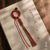 Nuevo llavero tejido a mano estilo chino estilo Xizang, artículo decorativo, cadena para teléfono, accesorio colgante para bolso semiacabado