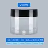 Xinghui Plástico Transparente Garrafa 250ml Embalagem Grau Alimentício Pote Redondo Selado Caixa de Armazenamento para Lanches Doces Customização